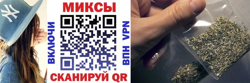 Бутират Butirat  где найти наркотики  Шали 