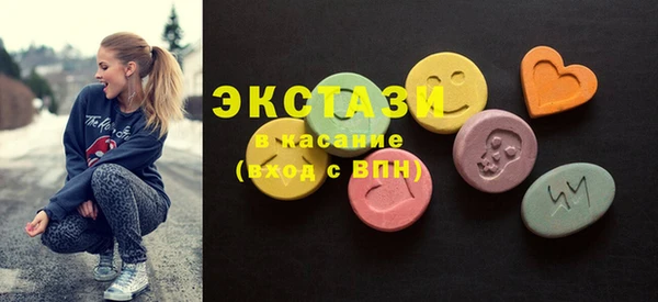 мефедрон Алексин