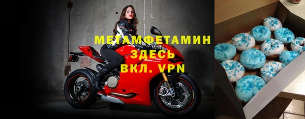 гашик Абдулино