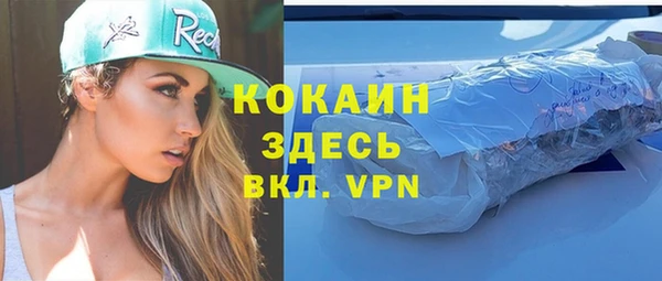 а пвп мука Алексеевка