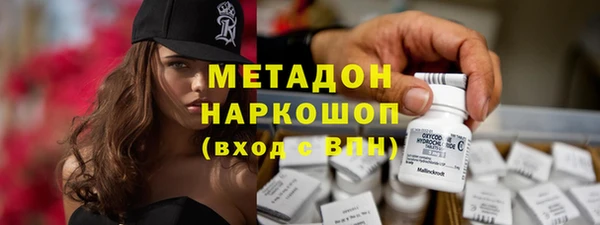 кокс Абинск