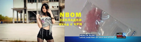 прущая мука Алзамай