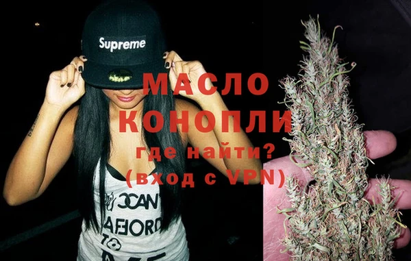 гашик Абдулино