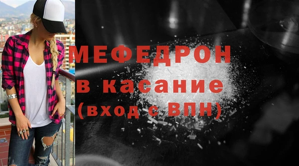 гашик Абдулино
