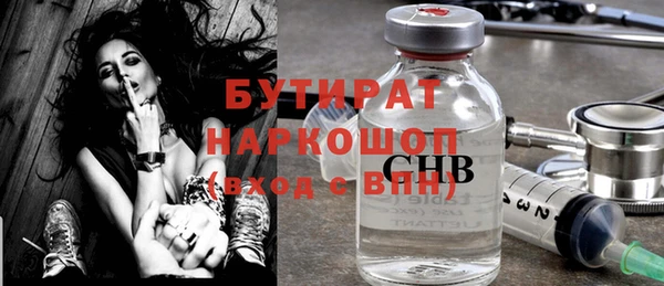 гашик Абдулино