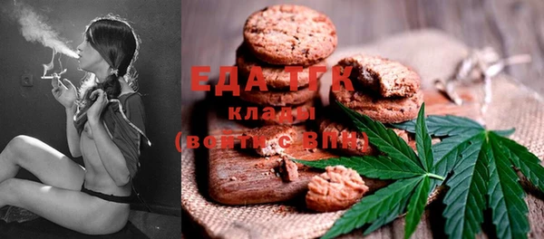 кокс Абинск