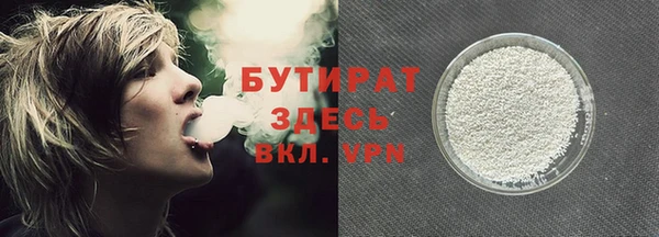а пвп мука Алексеевка