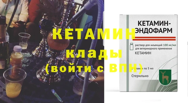 гашик Абдулино