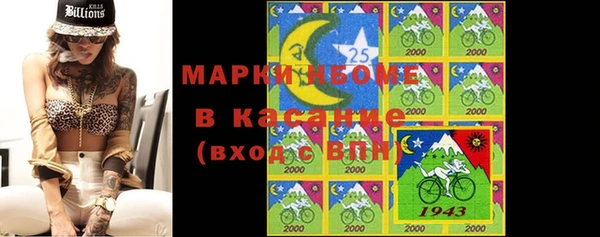 гашик Абдулино