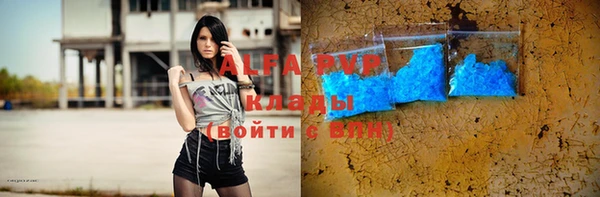 гашик Абдулино