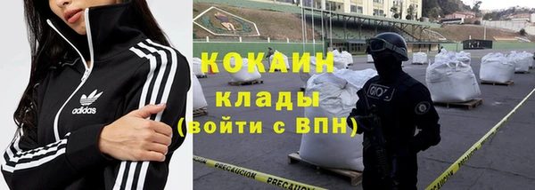 гашик Абдулино