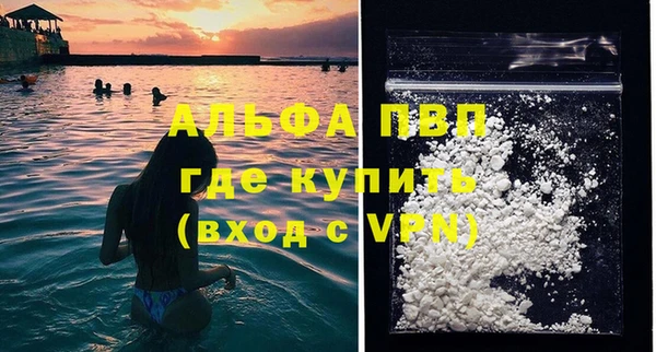 гашик Абдулино