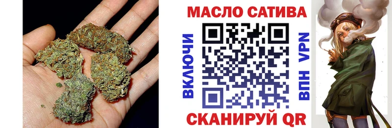 Дистиллят ТГК Wax Шали
